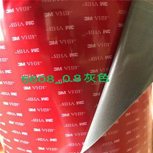 ���ݹ���3M5608�����p���z 3m5108 4229P 4910 RP45 5952