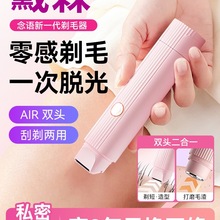 ˽̎��ë��늄ӹ�ë����Ůʿ�W��˽�܌����ëҸë�°�ȫ�oʹÓë