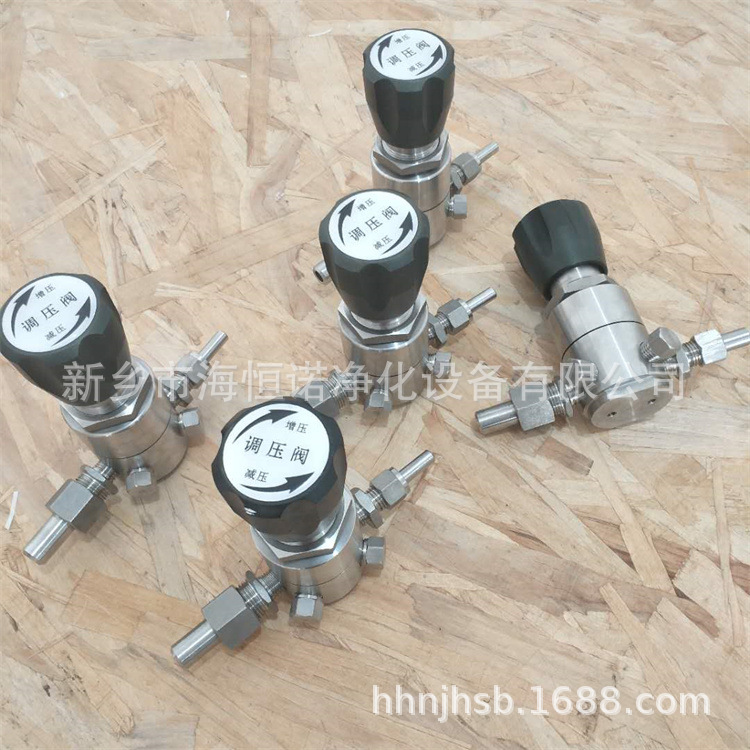 现货供应***采样架角式减压阀 JYF-III 电厂取样调压阀 保证质量