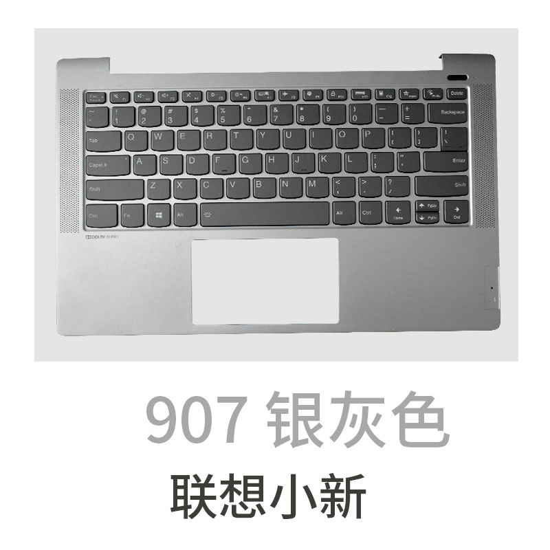 Huizhong Pen - 907-silver-gray