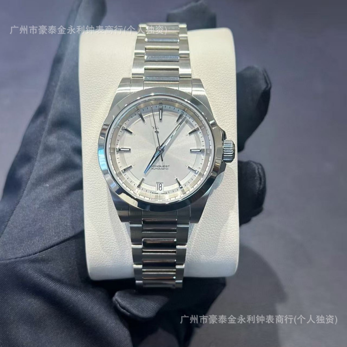 Concas Yuedong Series Watches Elegant Business Sports Lovers Watch 316L Fine Steel Watch Danny Road Watch