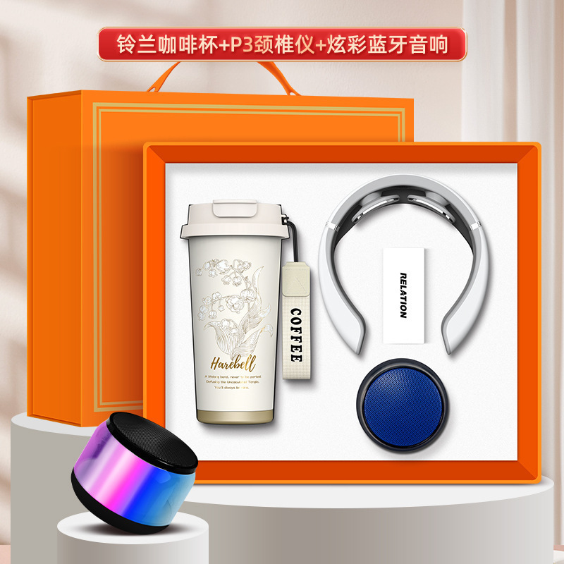 商务礼品定制logo铃兰咖啡杯套装公司银行周年开业实用创意伴手礼|undefined