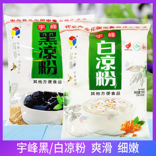 ���ڰכ���500g���ɹ������߸�۳��Ǽ@�����̲�ꌣ���������l