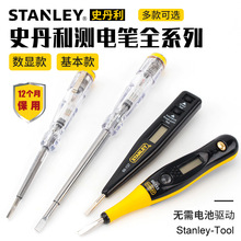 ʷ����늹P�߾��Ȕ���늹P�y�2018늹����øБ�늹P���þ�·�z�y