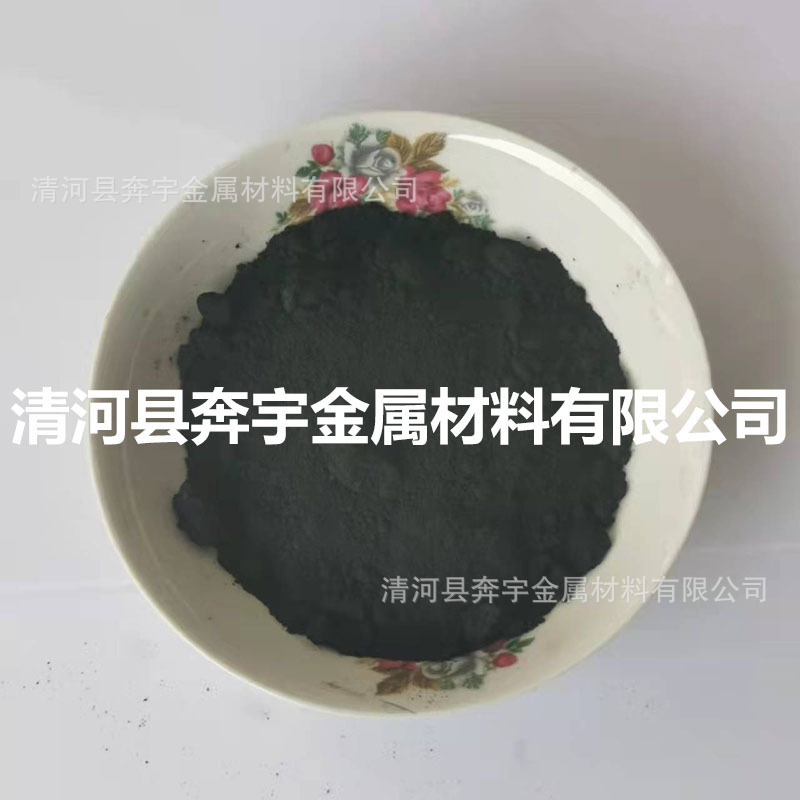 氧化石墨烯 单层/多层氧化石墨烯粉末石墨烯抗菌导热导电材料