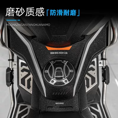 of Zontes 368g Fuel Tank: Motorcycle engine and accessories