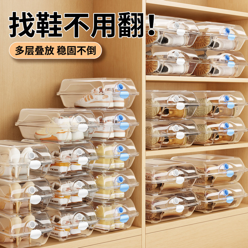 Wholesale Plastic Shoe Boxes, Transparent Storage Boxes, Household Dust-Proof Shoe Storage Boxes, Shoe Size Comparison Chart