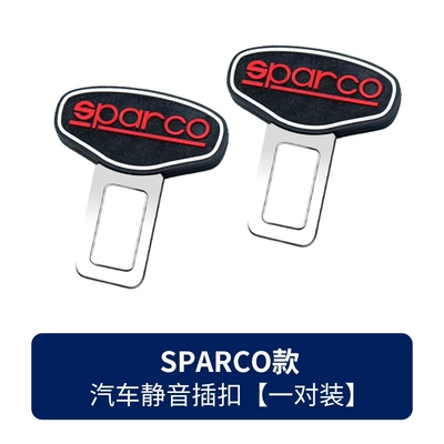 Suitable for Car Seat, Other Car Modifications - suitable-for-sparco-one-pair