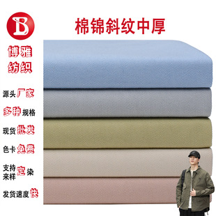 �F؛������235g���\б�y����65%��35%�\�켏���e���bѝ���ײ���