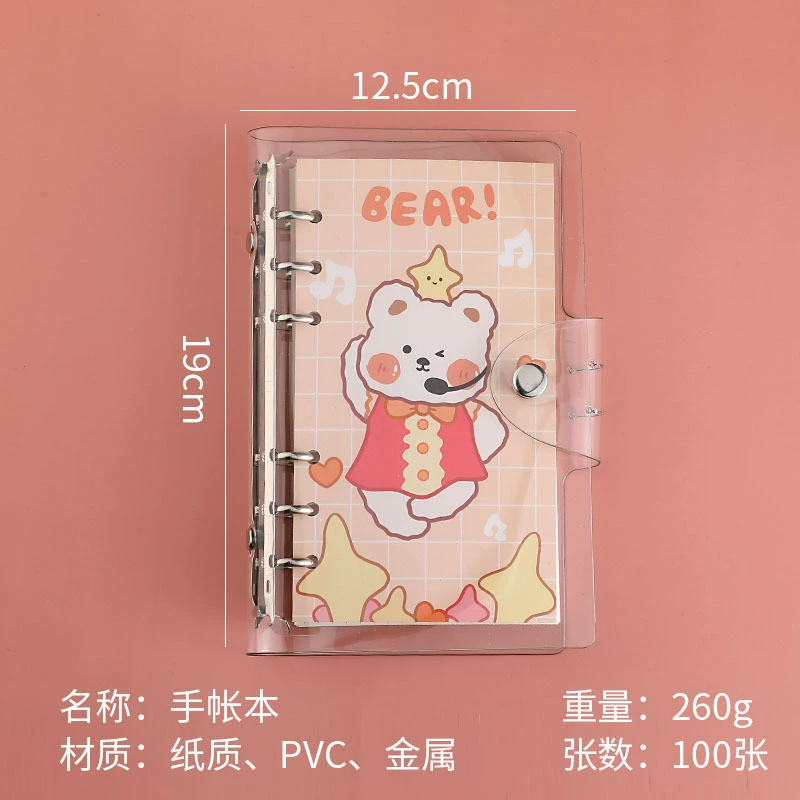 Cartoon high quality notebook for elementary school students, detachable book, tear-off sheet, internet celebrity