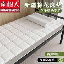 �ϘO�������޻����|�ļ�ͨ�÷����Ӻ��o�|25�¿�ܛ�|�W������|