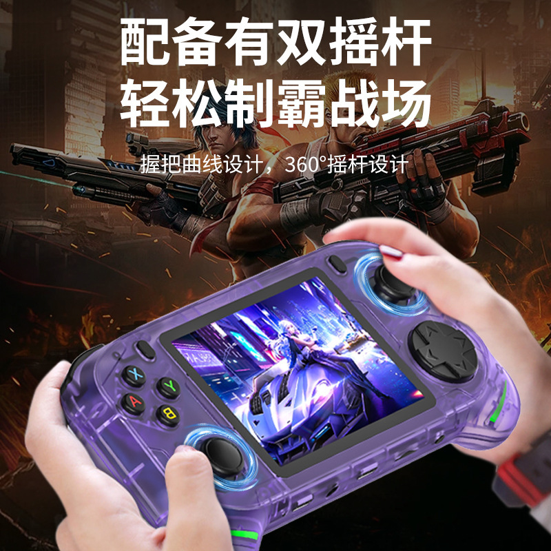 RX6H オープンソースハンドヘルドポータブルレトロジョイスティック GBA アーケード 3.5inch IPS 水平スクリーン HD PSP ゲームコンソールクロスボーダー|undefined