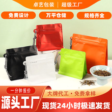 ��߅�⿧�ȴ����~��������l�����y�ʯ�������K�YƷ���b�����ȴ�