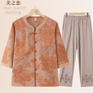 Women's Grandma Summer Clothes, Middle-Aged and Elderly Mothers' Tops, New Chinese Style Clothes, Chinese Style Three-Quarter Sleeve Shirts and Suits