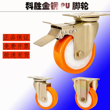 �Ƅ�PU݆ �����_݆3��4�� ��݆��ĥ��ӹ��I�x܇ �o���f��݆