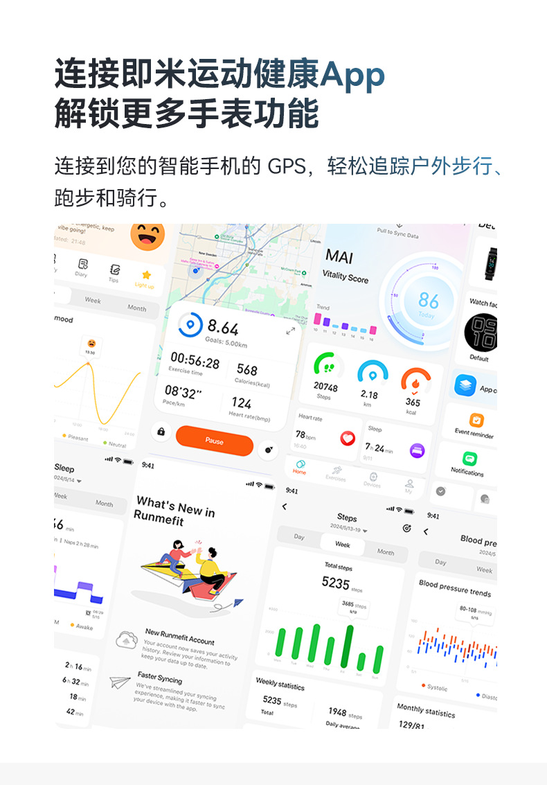 GTL1详情页-中文-切图_12.png
