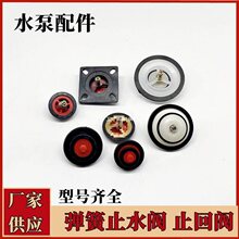 ������ֹ���y�����yֹ���yˮ��Ƥ�y�T�����Æ����y�~ˮ�yˮ�����