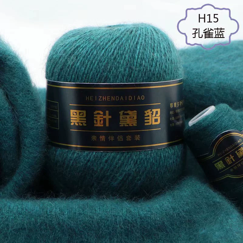 Черная вязка иглой из норки 6+6, ручная вязка, среднеплотная длинная норковая шерсть кашемир, натуральная, мультицвет по выбору