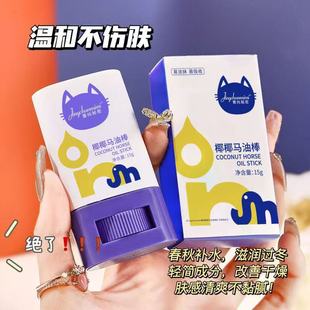 ȫ��ͨ��ҬҬ�R�Ͱ��غ��̝������ѸɰW���w����o���R�͸��o��˪