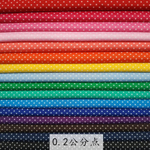 平纹桃皮绒印花 箱包服装里布布料 涤纶圆点小点面料 梭织点点布