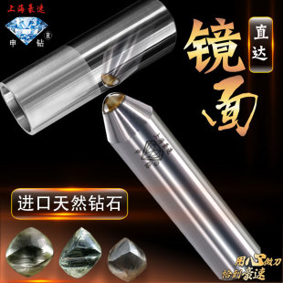 豪速金刚石滚光刀 耐磨优质天然钻石挤光刀镜面滚压外圆内孔刀-阿里巴巴