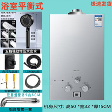 ���]ȼ���ˮ��늼���ú��ϴ��a����Ȼ�⏊��ʽҺ����ƽ��ʽ���b