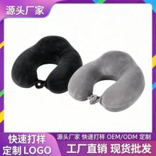 ӛ����u�����ɶ� ���w�C��������˯�o�i������U�����^����������