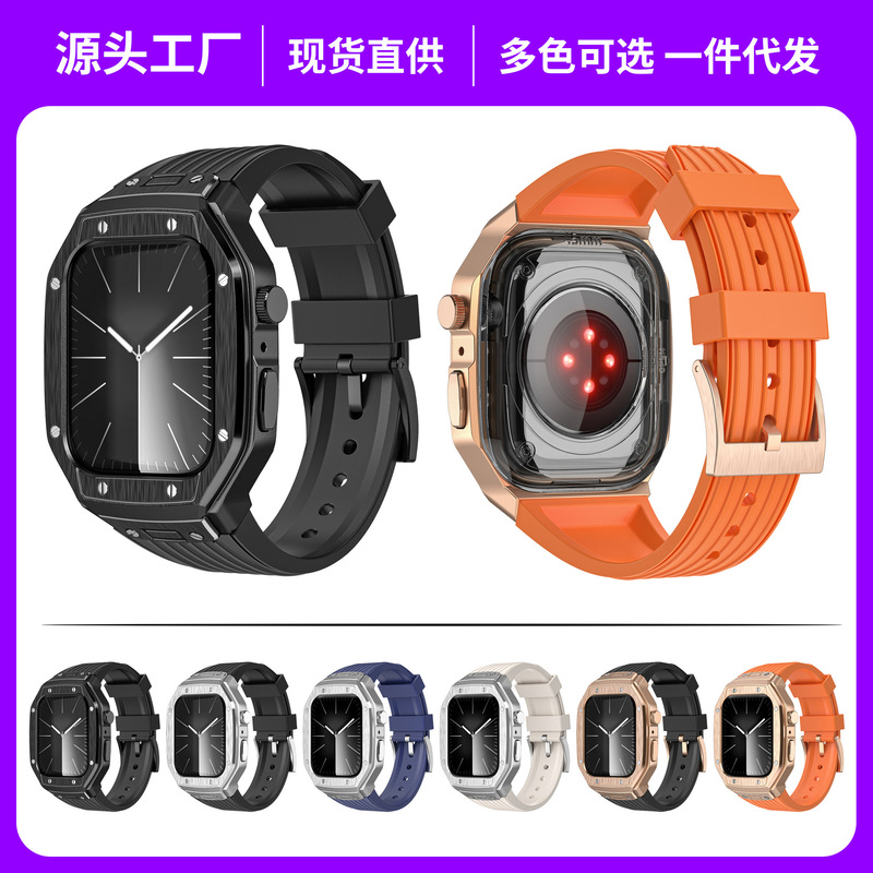 Suitable for Apple Watch 6~11 Generations, Metal Case with Tpu Integrated Strap, Transforms into a Richard Mille Strap in Seconds