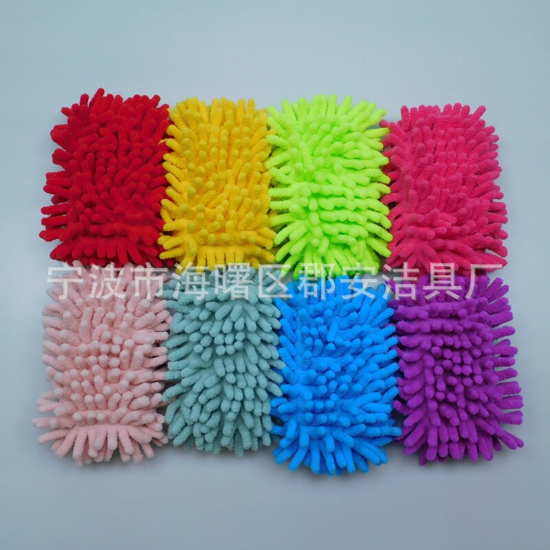 Magnetic Blackboard Eraser Sponge Eraser Magnetic Blackboard Eraser Whiteboard Eraser Car Cleaning Sponge Chenille