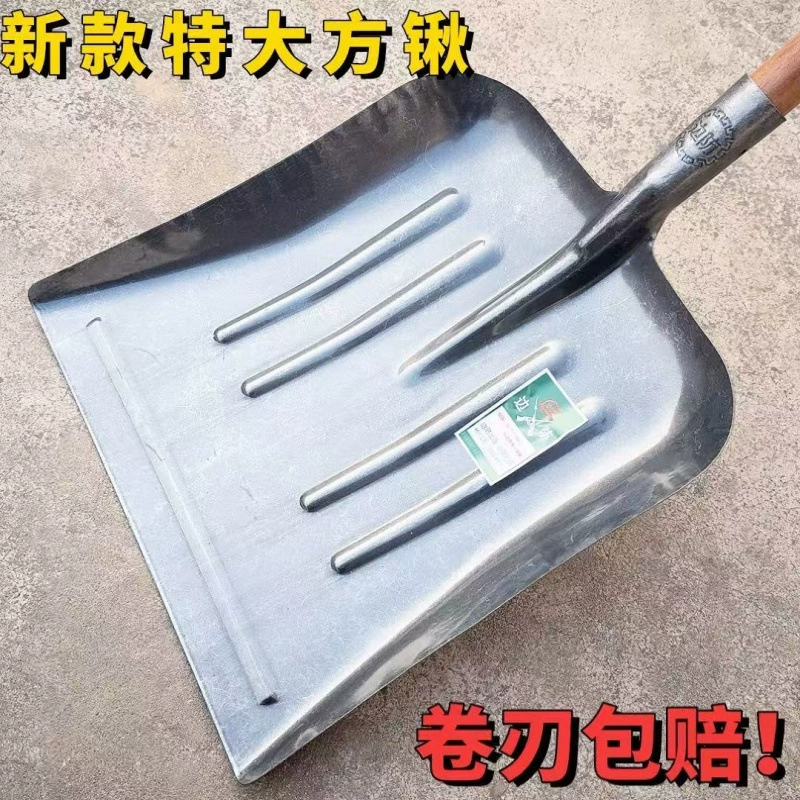 Очень большая лопата для коровьего навоза из марганцевой стали с плоской головкой для удаления навоза скота, очень толстая снеговая лопата с железным лезвием.