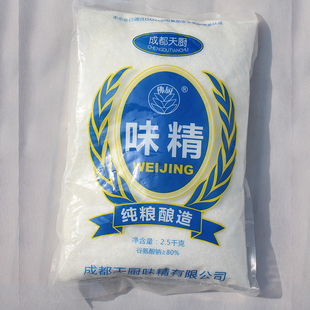 成都味精5斤 晶体颗粒状鸡精佛厨小面米线餐饮家用商用大包装-阿里巴巴