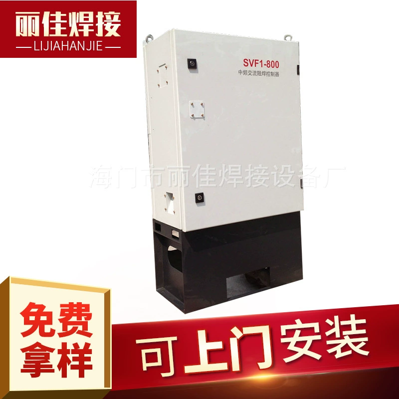 Производители, специализирующиеся на рекомендации типа напряжения Универсальный контроллер промежуточной частоты инвертора из нержавеющей стали