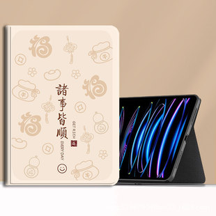 �m����Pad11���o��progt/tb-365fc���oPlus������y700/8.8����