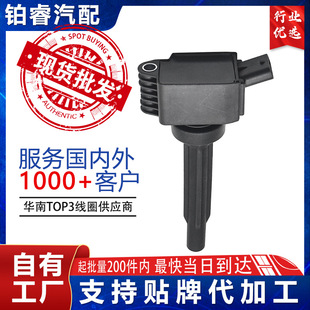 �S����܇�c��Ȧ27300-2S000�m�ìF��;���������{���������m��