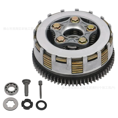 Other drive systems Clutch Assembly Ft/Cg150 - italika-200z