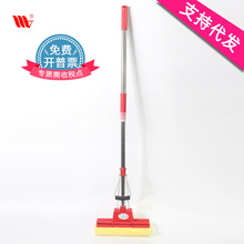 ������ƷС̖27cm��ˮ�z���ϰ� �����坍�ϵ���������ϴ�����ϰ�