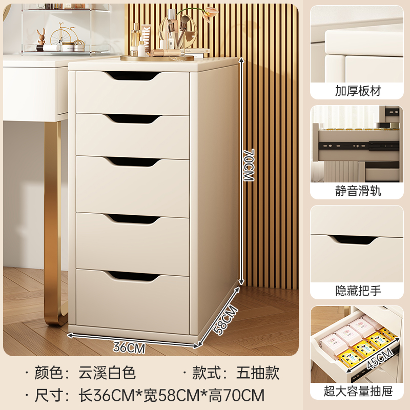 Comodador moderno dormitorio pequeño estilo simple 2025 nueva mesa de maquillaje de cabecera pequeña mesa de maquillaje