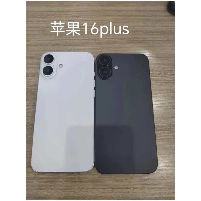 Задняя стеклянная панель для Apple iPhone 16 серии — iPhone 16/16 Plus/16 Pro, белое/чёрное стекло