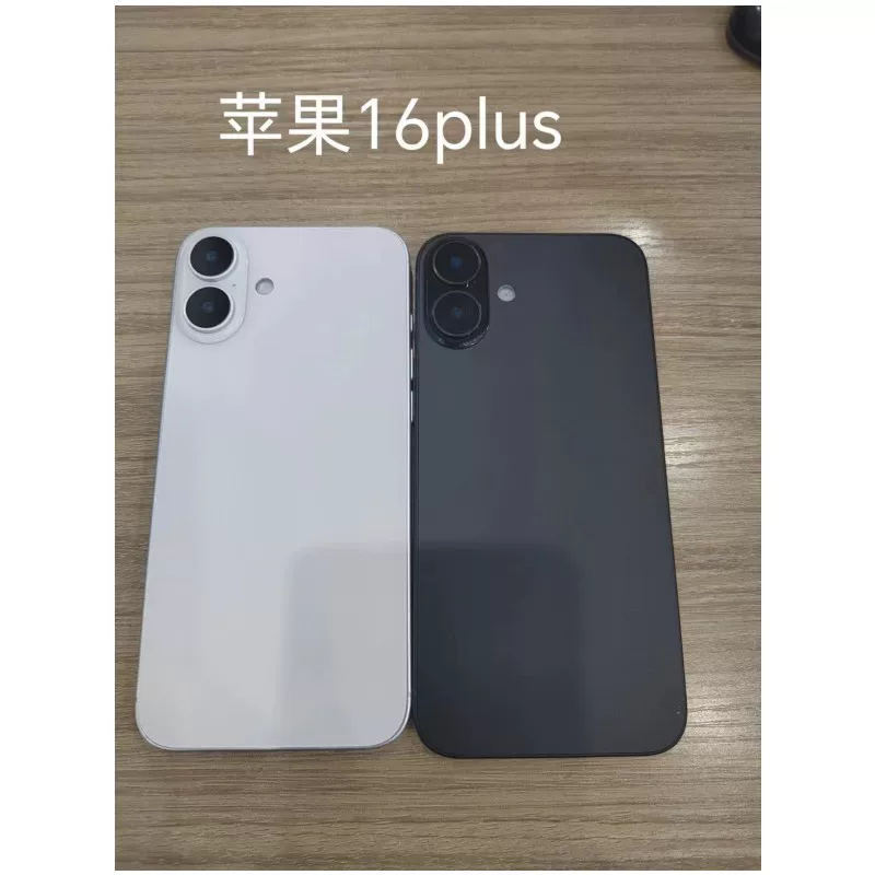 Задняя стеклянная панель для Apple iPhone 16 серии — iPhone 16/16 Plus/16 Pro, белое/чёрное стекло