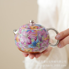 珐琅彩功夫茶具套装一壶二杯家用会客女士泡茶壶万花西施壶国潮