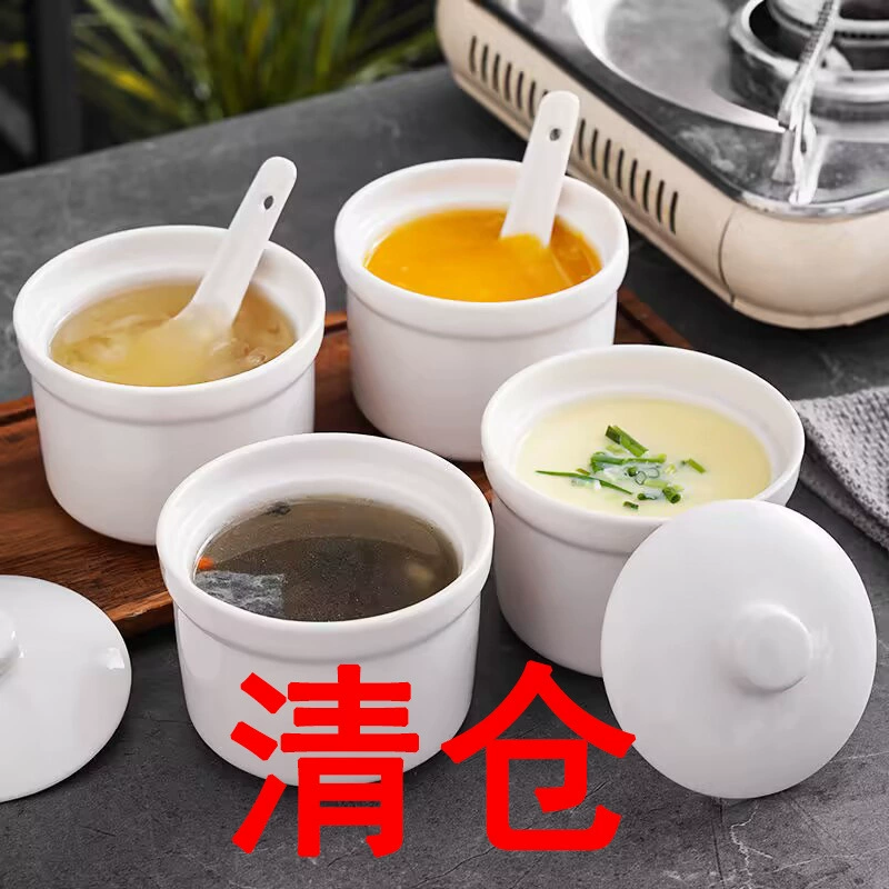 Недорогая распродажа: керамическая чашка для тушения Shaxian, водонепроницаемая, для домашнего использования, чашка для яиц на пару, чашка для птичьего гнезда на одного человека.