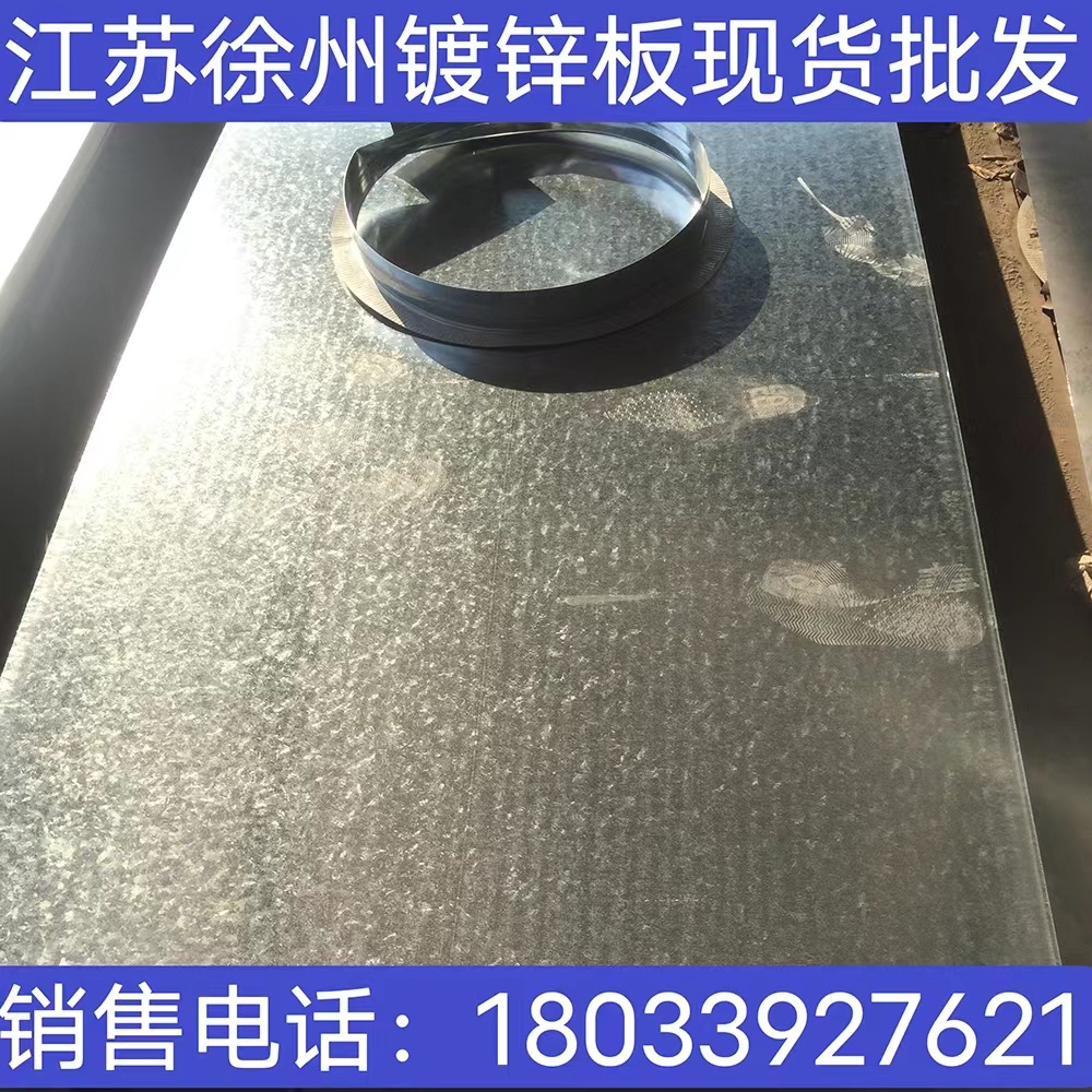 厂家直供大量现货不锈钢板 不锈钢卷  304不锈钢板 冷板 冷轧板