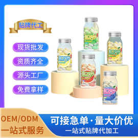 维生素C含片 多口味VC咀嚼片压片糖果批发OEM/ODM定制贴牌代工