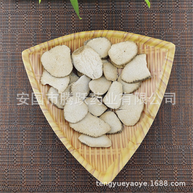 Dried Ze Xie Water Plantain Slices Sichuan New Crop Bulk 1kg Traditional Herbal Decoction Ingredient key features