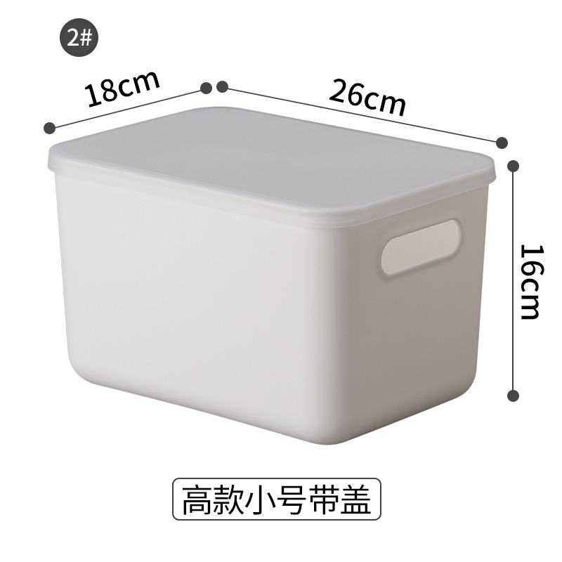 2 번 [8L] [커버]