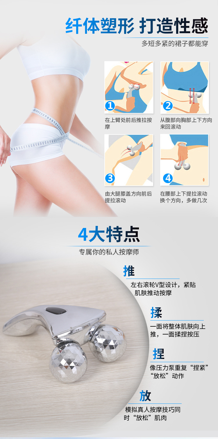 详情-拷贝(156)_02