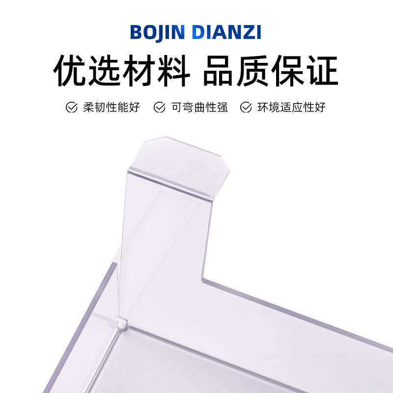 源头工厂透明pc板阻燃防静电实心聚碳酸酯耐力板折弯雕刻加工
