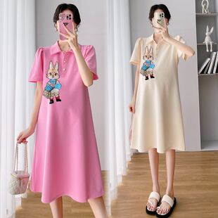 Pregnant Women's Summer Suit Dress Short-sleeved New Top Summer Fashion Loose Summer T-shirt Dress Fashionable Hot Mom