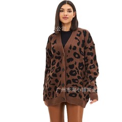 慵懒风针织开衫2025春秋季新款豹纹洋气宽松毛衣外套女百搭上衣潮