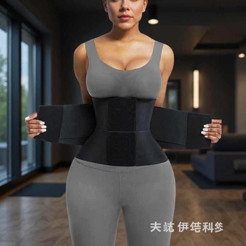 Cross-Border Hot-Selling Waist Training Belt, Waist Cincher, Abdominal Belt, Body Shaping Garment, Waist Belt for Men and Women